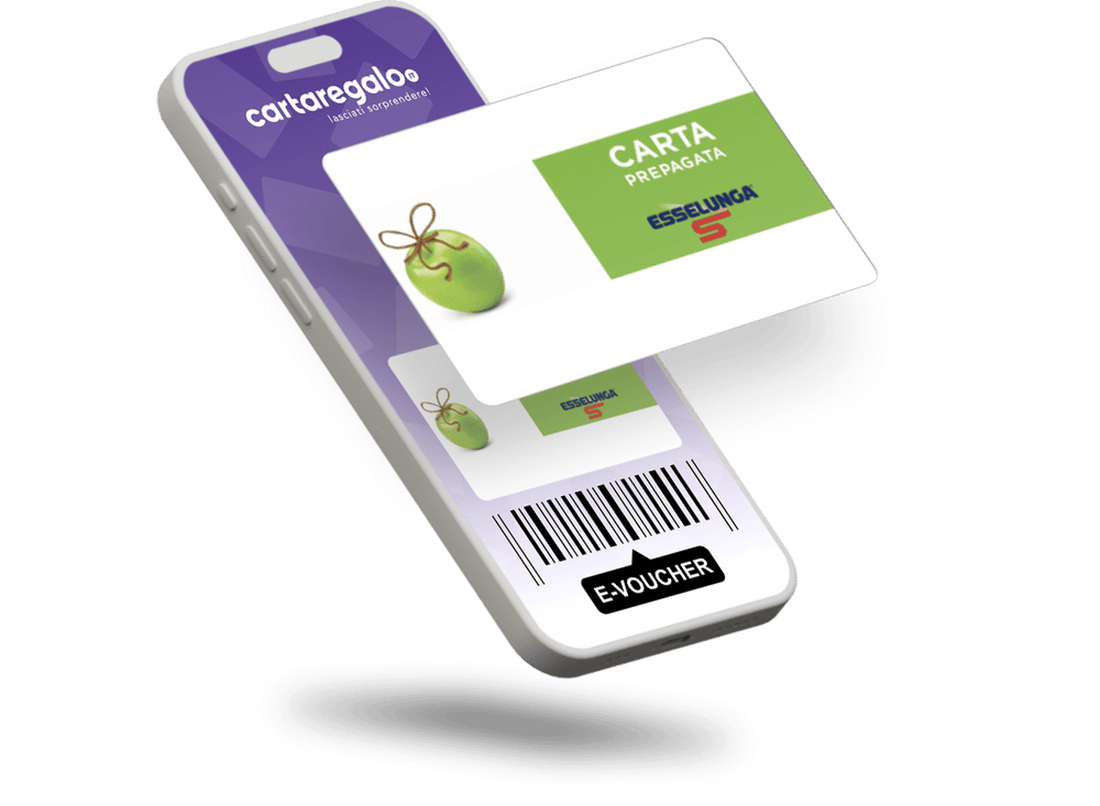 E-voucher