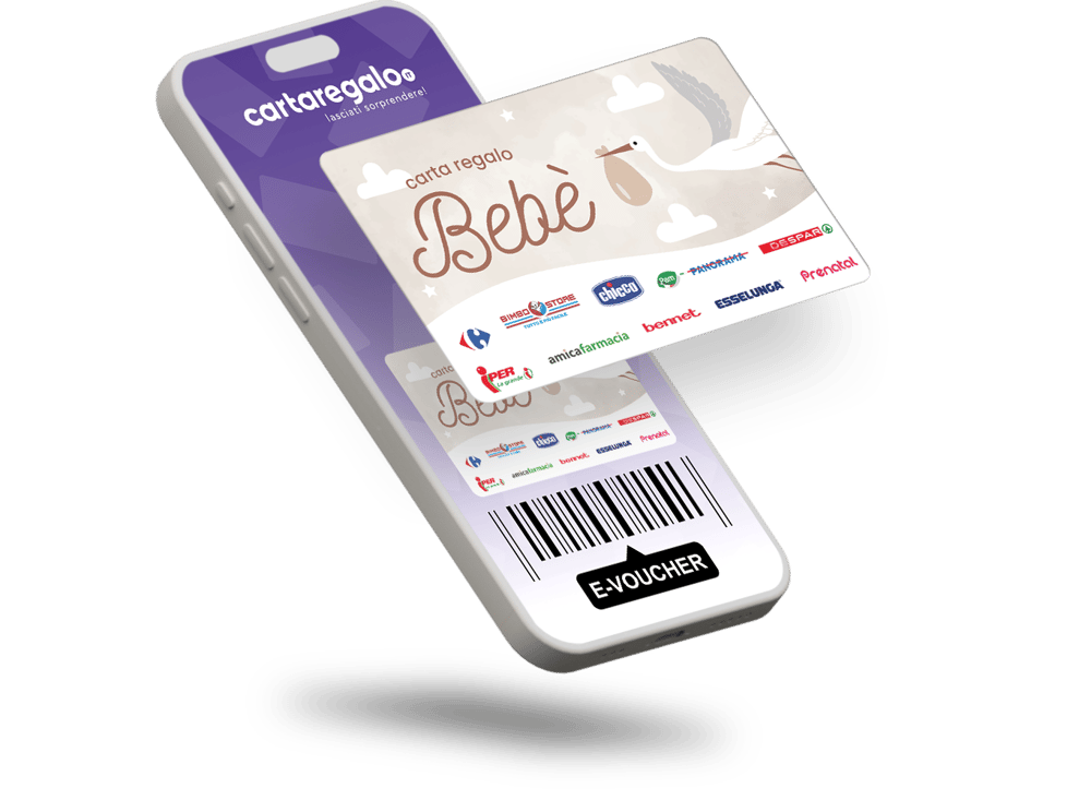 E-voucher